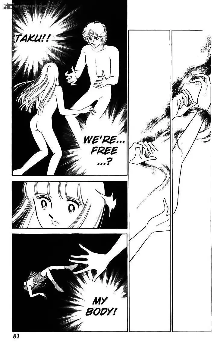 Ryoukos Case Book Of Spirits Chapter 14 34